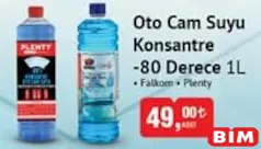 OTO CAM SUYU KONSANTRE -80 DERECE 1 L